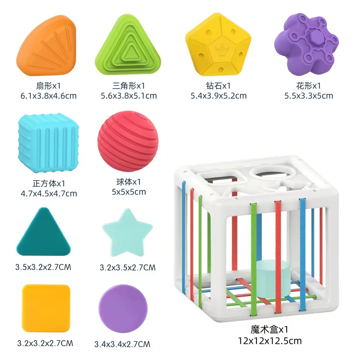 Baby Toy 1 2 Years Montessori Sensory Games for Baby 6 9 12 18 Months Shape Sorter with Textured Balls Sensory Balls Activity