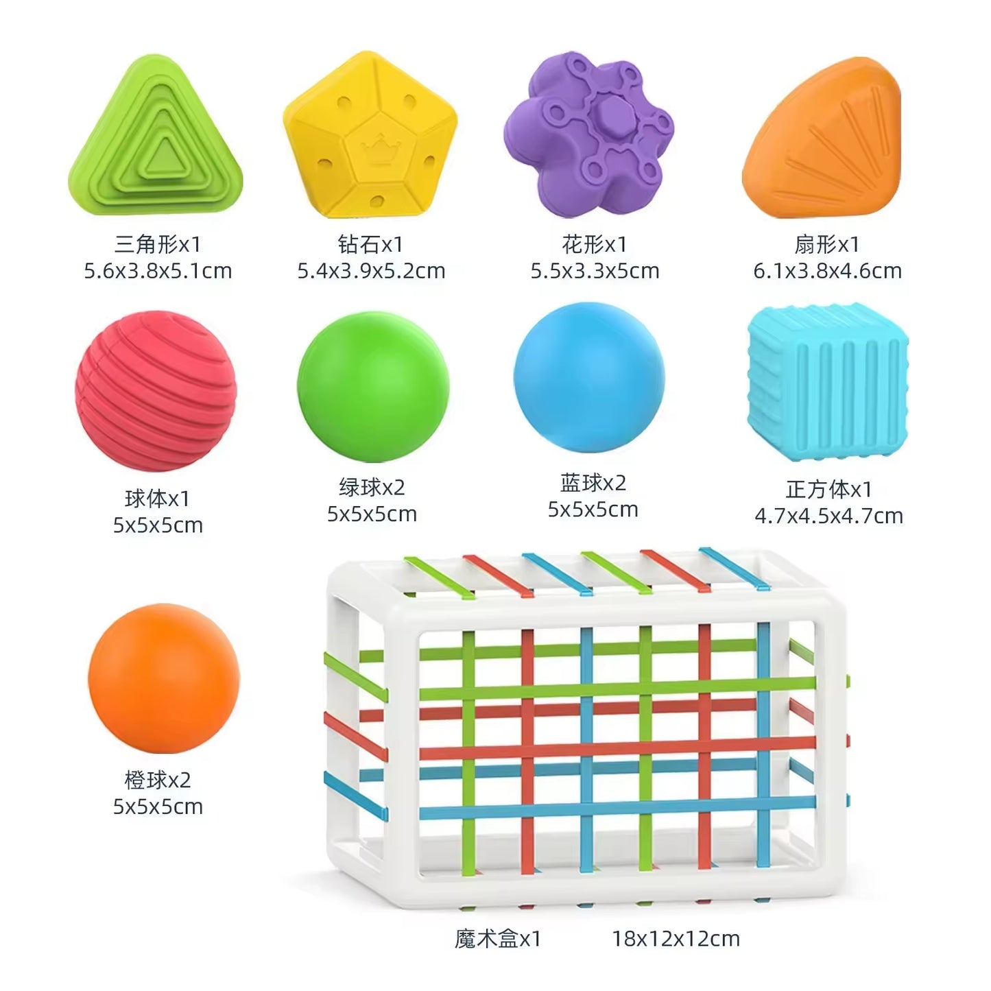 Baby Toy 1 2 Years Montessori Sensory Games for Baby 6 9 12 18 Months Shape Sorter with Textured Balls Sensory Balls Activity
