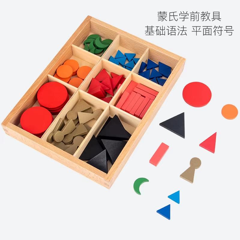 Wooden Three-Dimensional Plane Grammar Symbols Montessori Teaching Aids for Children'S Language Early Education Puzzle Toys