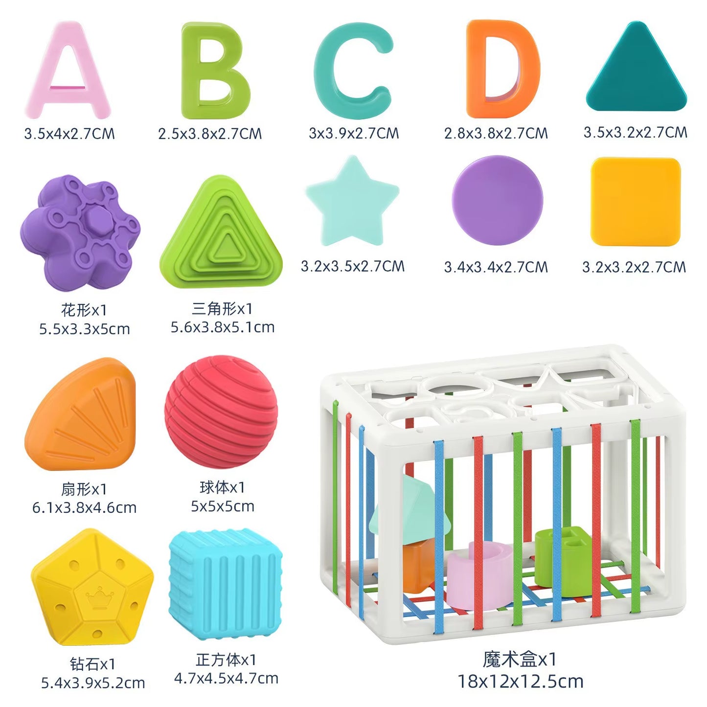 Baby Toy 1 2 Years Montessori Sensory Games for Baby 6 9 12 18 Months Shape Sorter with Textured Balls Sensory Balls Activity