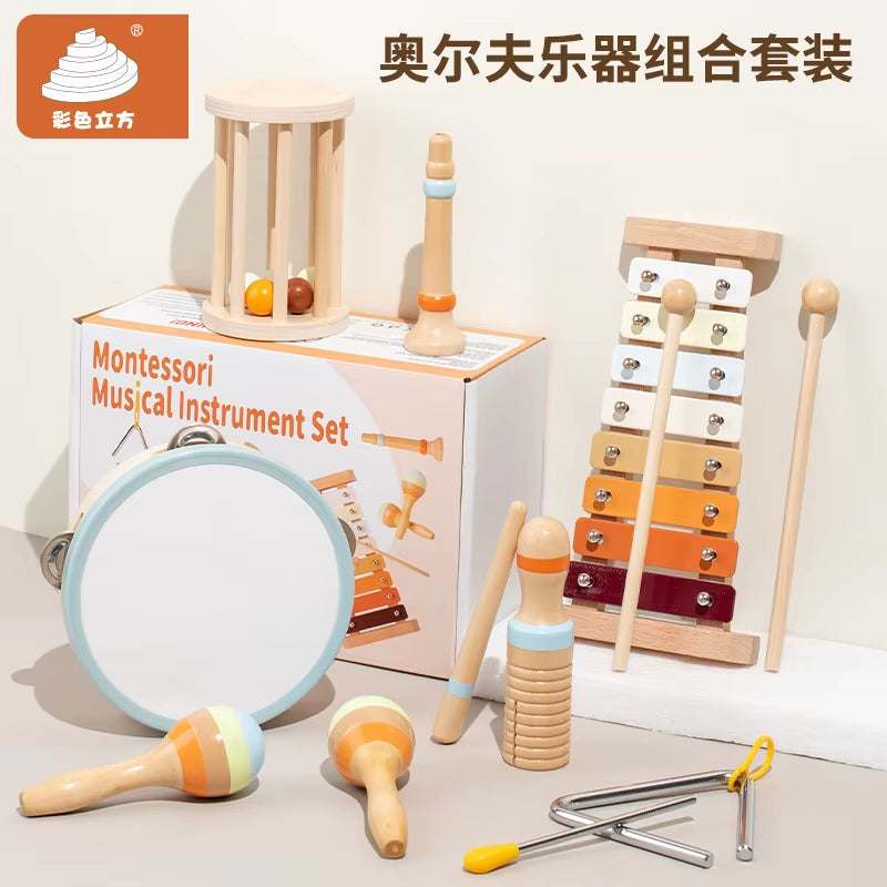 Orff Instrument Set Kindergarten Early Education Music Combination Wooden Children'S Toys