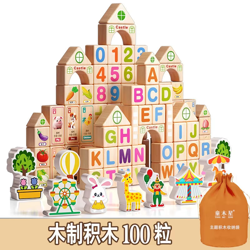 Large Solid Wood Magic Cubes Kids Educational Building Blocks Assembled Jigsaw Puzzles for Brain Development and Intelligence