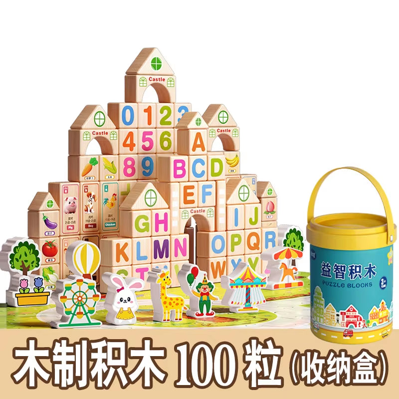 Large Solid Wood Magic Cubes Kids Educational Building Blocks Assembled Jigsaw Puzzles for Brain Development and Intelligence