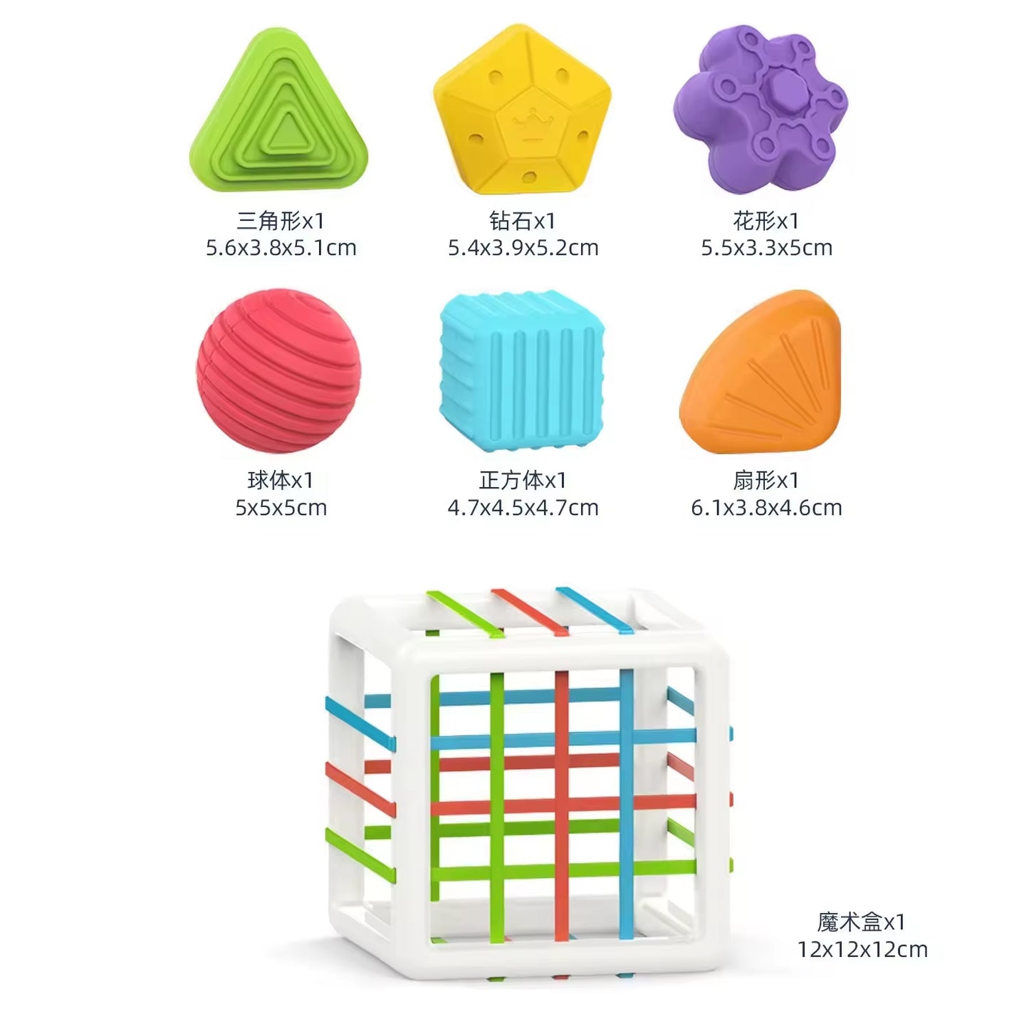Baby Toy 1 2 Years Montessori Sensory Games for Baby 6 9 12 18 Months Shape Sorter with Textured Balls Sensory Balls Activity