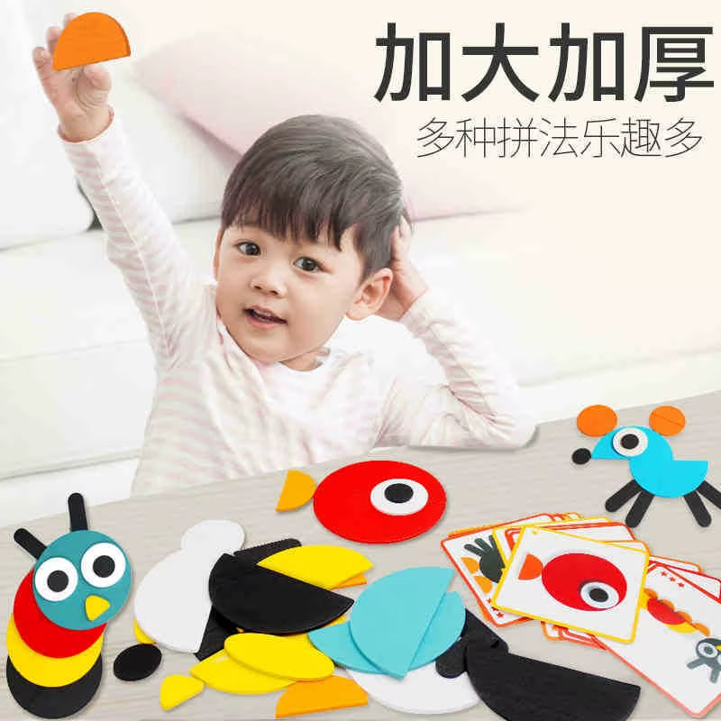 Cartoon DIY Kids Montessori Wooden Geometric Shapes Puzzle Early Education Intelligence Training Puzzle Toy Game & Training Tool