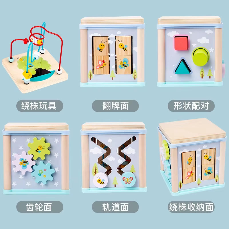 Children'S Wooden Five-In-One Multifunctional Four-Sided Beaded Children'S Educational and Interesting Animal Cognitive Toy