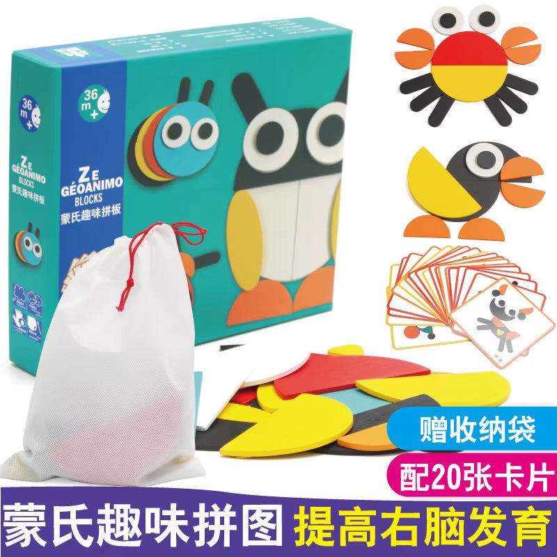 Cartoon DIY Kids Montessori Wooden Geometric Shapes Puzzle Early Education Intelligence Training Puzzle Toy Game & Training Tool