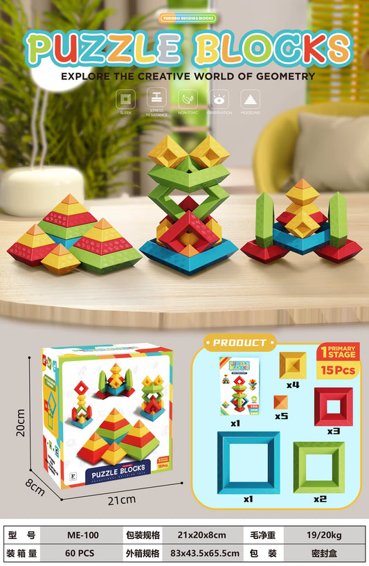 Triangular Tower Building Block Magic Tower Brain Training Puzzle Multi-Functional Granule Child Boys and Girls Assembling Toys